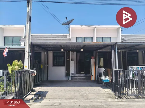 ขายทาวน์เฮ้าส์ หมู่บ้านไอดิลล์ พานทอง ชลบุรี (IDyl Panthong)