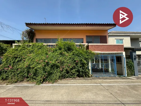 ขายบ้านเดี่ยว หมู่บ้านชุมชนประชานิเวศน์ 3​​ นนทบุรี