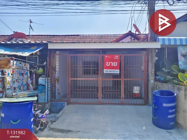 ขายทาวน์เฮ้าส์ หมู่บ้านพนาสนธิ์8 ท้ายบ้าน สมุทรปราการ