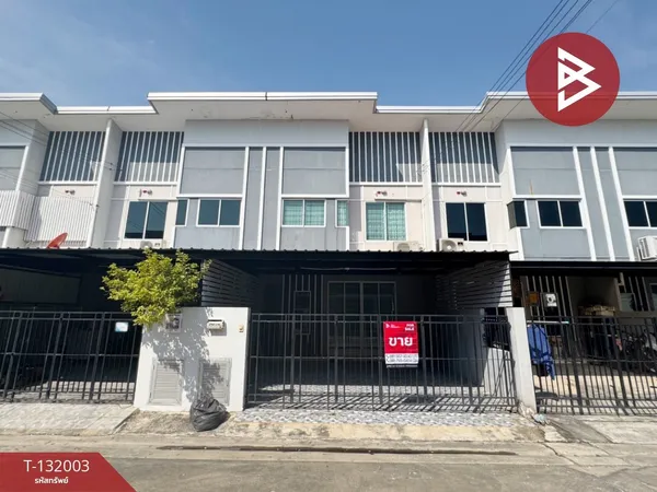 ขายทาวน์เฮ้าส์ หมู่บ้านอาร์เคพาร์ค2 รามอินทรา-ซาฟารี (RK Park2 Ramintra-Safari) กรุงเทพมหานคร