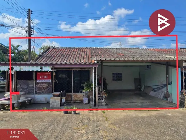 ขายทาวน์เฮ้าส์ชั้นเดียว เนื้อที่ 18 ตร.วา ท่าใหม่ จันทบุรี