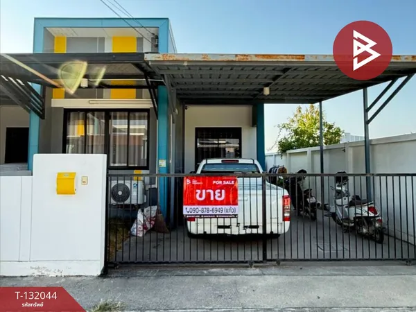 ขายบ้านแฝดชั้นเดียว หมู่บ้านอีสส์ วิลล์ เวลโกรว์-อ่อนนุช (Ease Ville Wellgrow-Onnut) ฉะเชิงเทรา