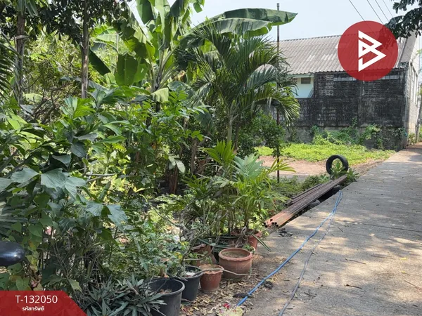 ขายที่ดิน เนื้อที่ 1 งาน 20.5 ตร.วา ท่ามะขาม กาญจนบุรี