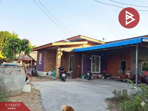 ขายบ้านเดี่ยวชั้นเดี่ยว เนื้อที่ 1 งาน 22.2 ตร.วา พยุหะคีรี นครสวรรค์