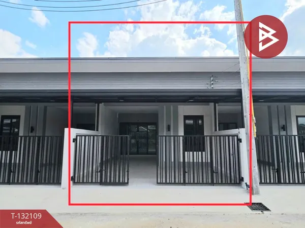 ขายทาวน์เฮ้าส์ชั้นเดียว เนื้อที่ 22.1 ตร.วา ท่าช้าง จันทบุรี