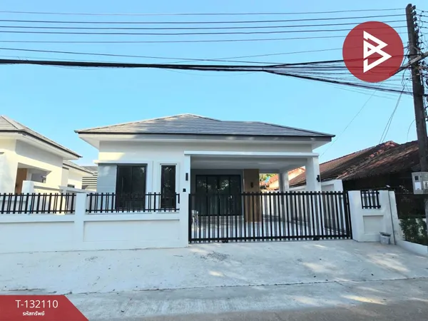 ขายบ้านเดี่ยว เนื้อที่ 49.9 ตร.วา ใกล้ตลาดพึ่งจิตต์ ท่าช้าง จันทบุรี