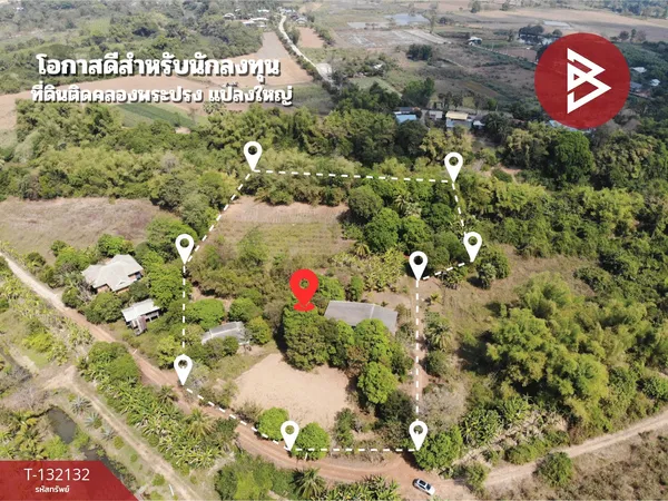 ขายที่ดิน เนื้อที่ 6 ไร่ 3 งาน 88 ตร.วา กบินทร์บุรี ปราจีนบุรี