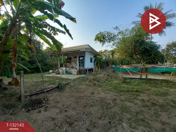 ขายที่ดินพร้อมสวนผสม เนื้อที่ 1 ไร่ 1 งาน ต.คลองตาคต อ.โพธาราม ราชบุรี