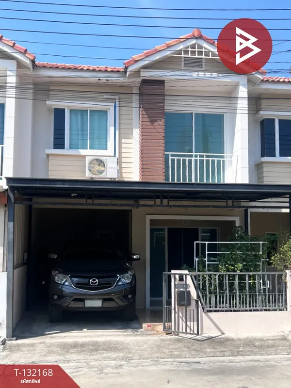 ขายทาวน์เฮ้าส์ หมู่บ้านภูมิใจนิเวศน์ 1 โครงการ 16 สมุทรปราการ