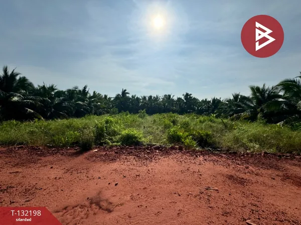 ขายที่ดิน เนื้อที่ 2 งาน 93.3 ตร.วา ลาดใหญ่ สมุทรสงคราม