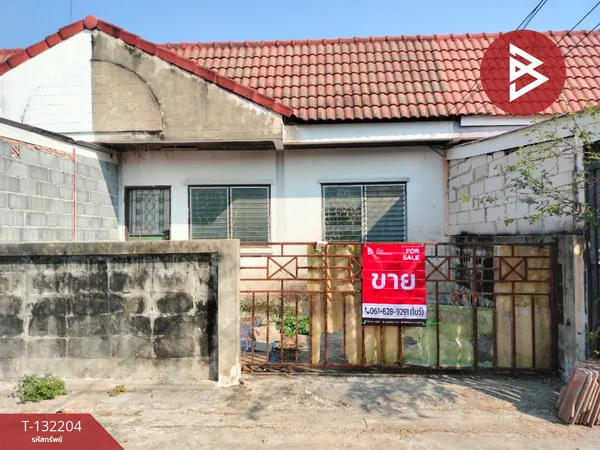 ขายทาวน์เฮ้าส์ หมู่บ้านณัฐวดี เนื้อที่ 18 ตร.วา ธัญบุรี ปทุมธานี