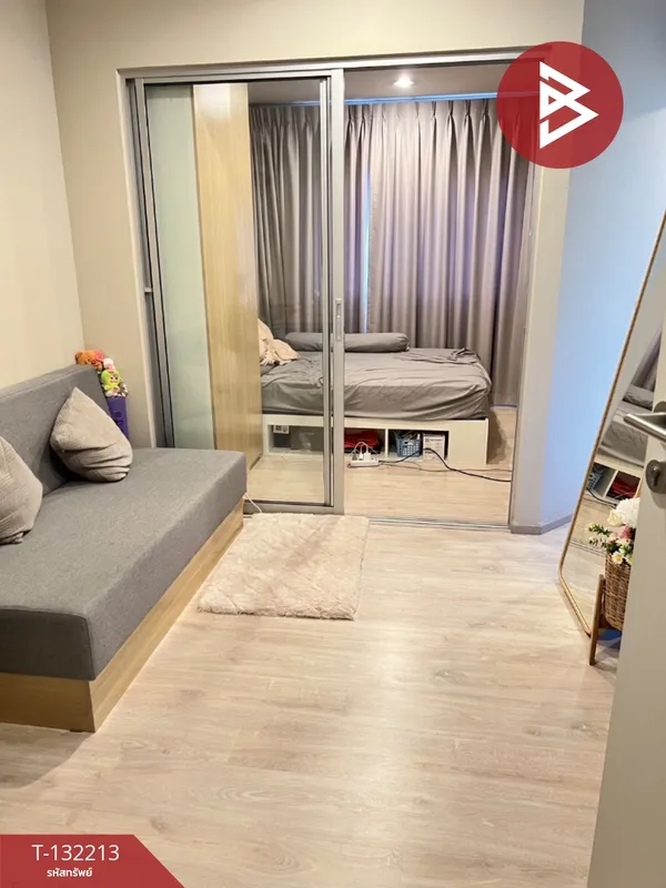 ขายคอนโดมิเนียม เสนาคิทท์ เทพารักษ์-บางบ่อ (Sena Kith Thepharak-Bangbo) สมุทรปราการ