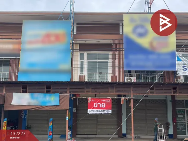 ขายอาคารพาณิชย์ 2 ชั้น เนื้อที่ 24 ตร.วา ลืออำนาจ อำนาจเจริญ