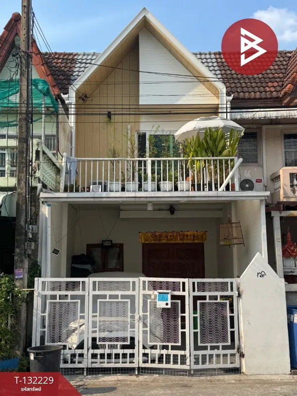 ขายทาวน์เฮ้าส์ หมู่บ้านชาวฟ้า ลำลูกกา-คลอง2 ปทุมธานี