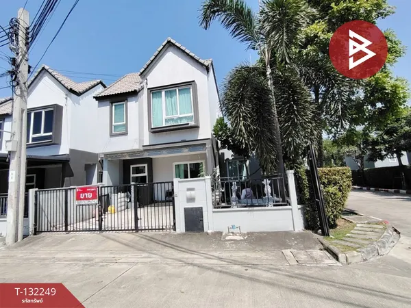 ขายด่วนทาวน์เฮ้าส์หลังริม หมู่บ้านเซนส์ บางนา-สุวรรณภูมิ (Sense Bangna-Suvarnabhumi)