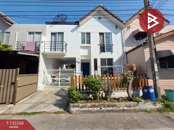 ขายทาวน์เฮ้าส์ หมู่บ้านไรมอนด์พาร์ค บางปลา (Raimon Park) บางพลี สมุทรปราการ