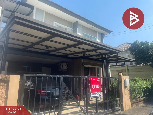 ขายบ้านเดี่ยว หมู่บ้านเดอะแพลนท์ พหลโยธิน-รังสิต คลองหลวง ปทุมธานี