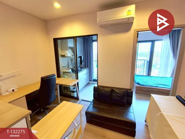 ขายคอนโด เดอะโพลิแทน อควา (The Politan Aqua) บางกระสอ นนทบุรี ห้องสวย ทำเลดี ติดแม่น้ำ เจ้าพระยา