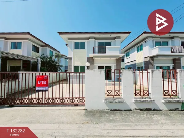 ขายบ้านเดี่ยว หมู่บ้านศรีเทพไทย พาร์ควิลล์ สิริโสธร (Srithepthai Park Ville) บางปะกง ฉะเชิงเทรา