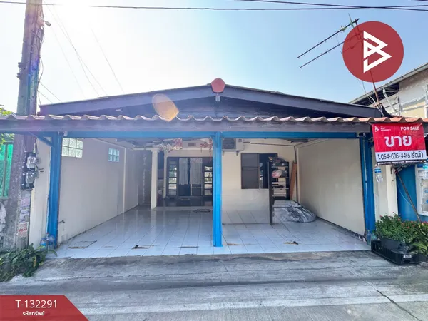 ขายทาวน์เฮ้าส์ หมู่บ้านธัญญาพร 1 รังสิต-คลอง 8 ธัญบุรี ปทุมธานี