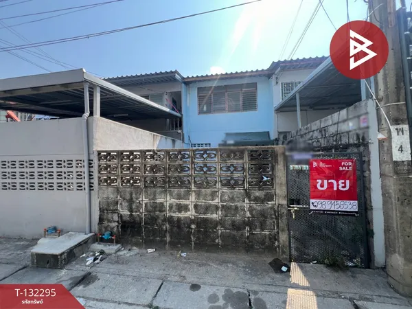 ขายทาวน์เฮ้าส์ 2 ชั้น หมู่บ้านเคหะบางพลีเมืองใหม่ สมุทรปราการ