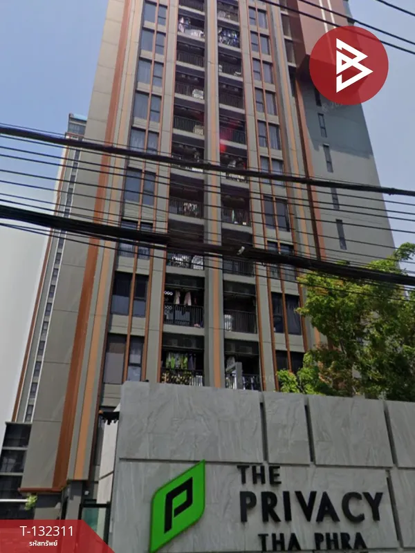 ขายคอนโดมิเนียม เดอะไพรเวซี่ ท่าพระ อินเตอร์เชนจ์ บางกอกใหญ่ กรุงเทพมหานคร