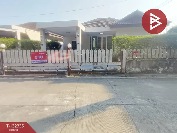 ขายบ้านเดี่ยวชั้นเดียว เนื้อที่ 49.7 ตร.วา เชิงเนิน ระยอง