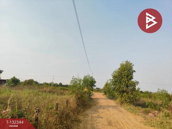 ขายที่ดิน เนื้อที่ 1 ไร่ 39 ตร.วา บางคล้า ฉะเชิงเทรา