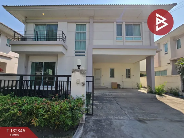 ขายบ้านเดี่ยว หมู่บ้านไลฟ์ บางกอก บูเลอวาร์ด วงแหวน-พระราม9 (Life Bangkok Boulevard Wongwaen-Rama9) กรุงเทพมหานคร