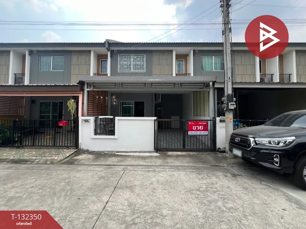 ขายทาวน์เฮ้าส์ หมู่บ้านพฤกษา 133 พระราม 2-เอกชัย สมุทรสาคร