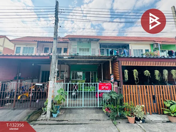 ขายทาวน์เฮ้าส์ หมู่บ้านชุติมา เฟส5 (Chutima Phase5) แพรกษา สมุทรปราการ