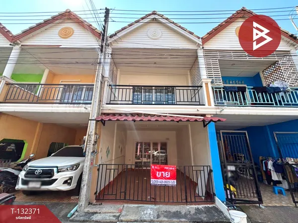 ขายทาวน์เฮ้าส์ หมู่บ้านอีสแลนด์แอนด์เฮ้าส์ ชลบุรี (East Land & House) ชลบุรี