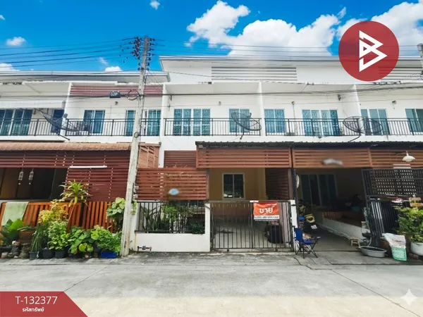 ขายทาวน์เฮ้าส์ หมู่บ้านเดอะจอยโฮม สามพราน (The Joy Home) นครปฐม