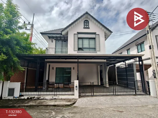 ขายบ้านแฝด หมู่บ้านโมดิวิลล่า ลาดกระบัง-สุวรรณภูมิ คลองหลวงแพ่ง ฉะเชิงเทรา