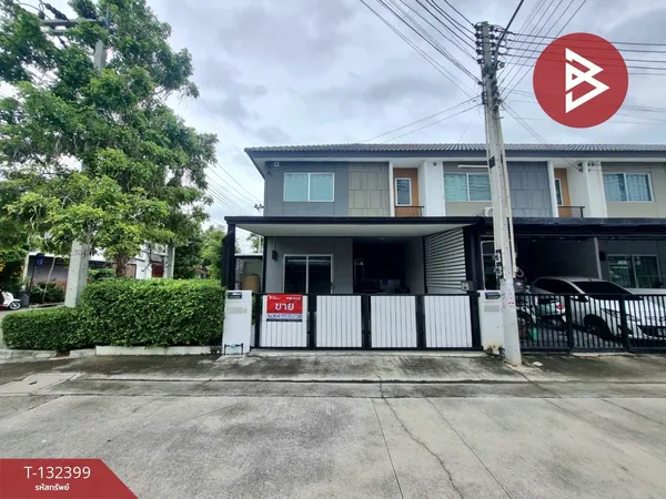 ขายทาวน์เฮ้าส์ หมู่บ้านพฤกษา สหพัฒน์-แหลมฉบัง 2 ศรีราชา ชลบุรี