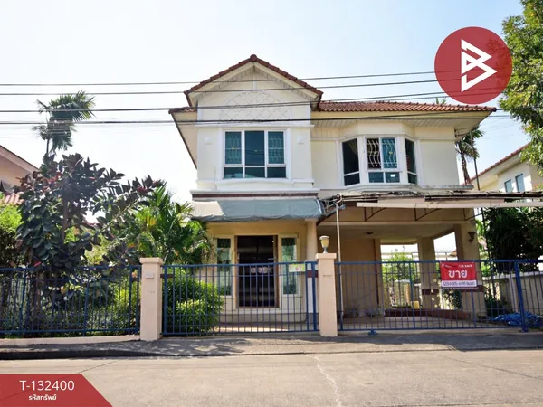 ขาย/เช่า บ้านเดี่ยว หมู่บ้านเพอร์เฟค พาร์ค รามคำแหง (Perfect Park Ramkhamhaeng) กรุงทพมหานคร