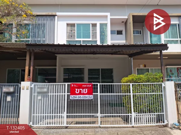 ขายทาวน์เฮ้าส์ หมู่บ้านอินดี้2 ประชาอุทิศ90 (Indy2 Prachauthit90) พระสมุทรเจดีย์ สมุทรปราการ