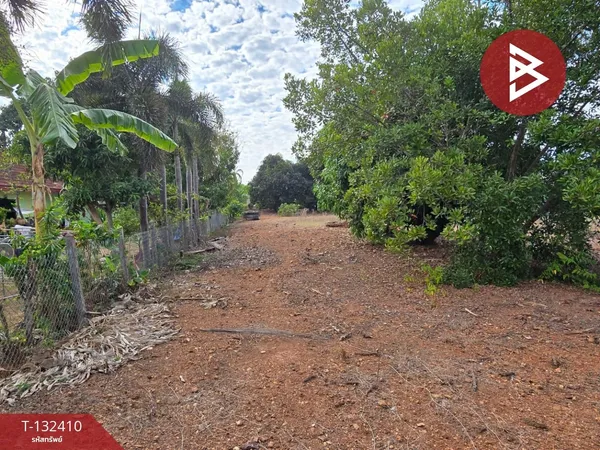 ขายที่ดิน เนื้อที่ 305 ตารางวา ต.แกลง จ.ระยอง ทำเลดี