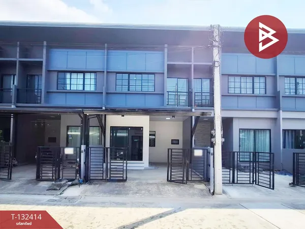 ขายทาวน์เฮ้าส์ หมู่บ้านสิริเพลส รังสิต (Siri Place Rangsit) ปทุมธานี