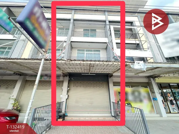 ขายอาคารพาณิชย์ ถ.มิตรสัมพันธ์ เนื้อที่ 19 ตร.วา บ้านปึก ชลบุรี