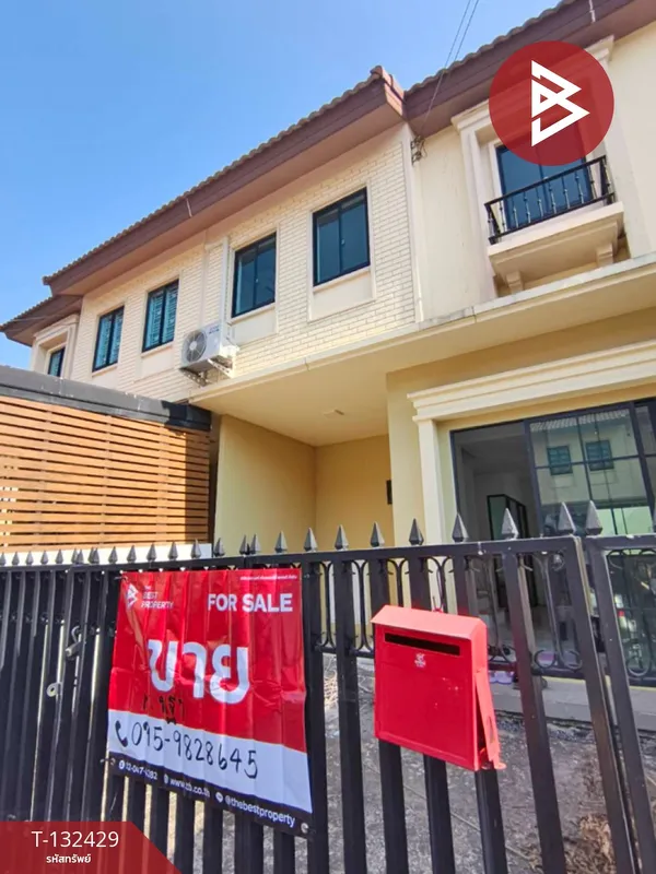 ขายทาวน์เฮ้าส์ หมู่บ้านพฤกษาวิลล์ 103 เทพารักษ์ บางพลี สมุทรปราการ