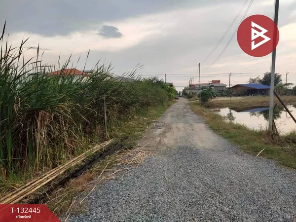 ขายที่ดิน เนื้อที่ 80 ตร.วา บางพลี สมุทรปราการ