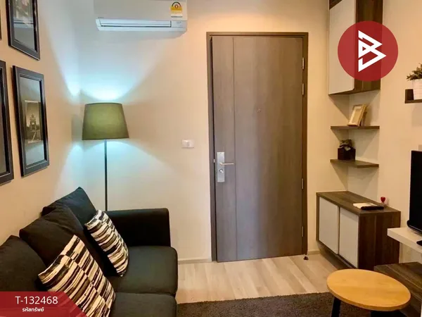 ขายคอนโด เซ็นทริค รัชดา-ห้วยขวาง กรุงเทพมหานคร