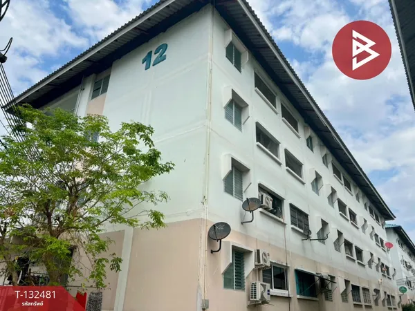 ขายห้องชุด เอื้ออาทรบ่อพลับ นครปฐม รีโนเวทสวย พร้อมอยู่