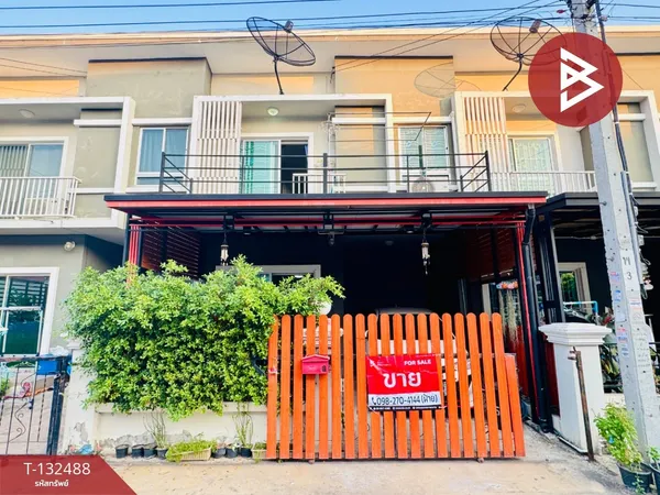 ขายด่วนทาวน์เฮ้าส์ หมู่บ้านนิรันดร์วิลล์12 วัดศรีวารีน้อย สมุทรปราการ