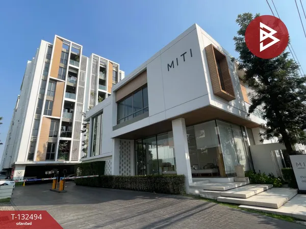 ขายด่วนคอนโด โครงการมิติ คอนโดมิเนียม (Miti Condominium) ลาดพร้าว กรุงเทพมหานคร