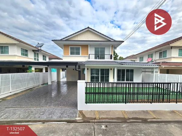 ขายบ้านเดี่ยว หมู่บ้านพฤกษ์ลดา วงแหวน-รัตนาธิเบศร์ (Pruklada Wongwaen-Rattanathibet) นนทบุรี