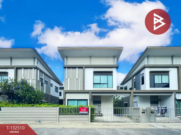 ขายบ้านแฝด หมู่บ้านเดอะริทโม ชัยพฤกษ์-วงแหวน (The Ritmo Chaiyapruek-Wongwaen) นนทบุรี