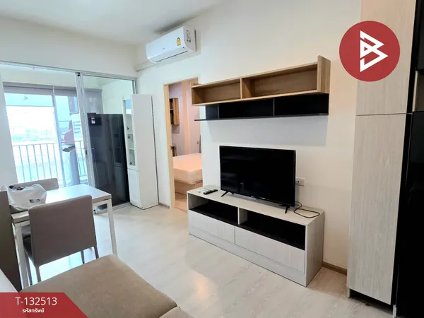 ขายคอนโดมิเนียม นิช โมโน สุขุมวิท-ปู่เจ้า (Niche Mono Sukhumvit-Puchao) สำโรงเหนือ สมุทรปราการ