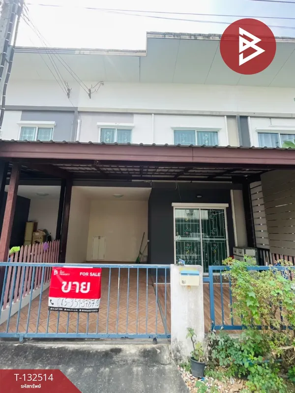 ขายทาวน์เฮ้าส์ หมู่บ้านไลโอ บลิสซ์ กาญจนาภิเษก-ชัยพฤกษ์ (Lio Bliss Kanchanaphisek-Chaiyapruk) บางบัวทอง นนทบุรี